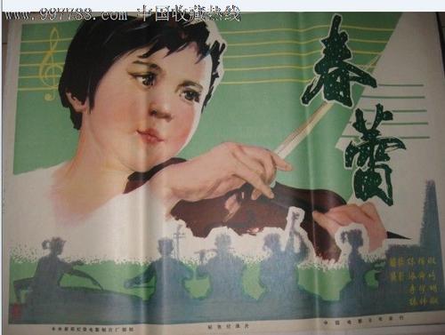 大学学位证书样本